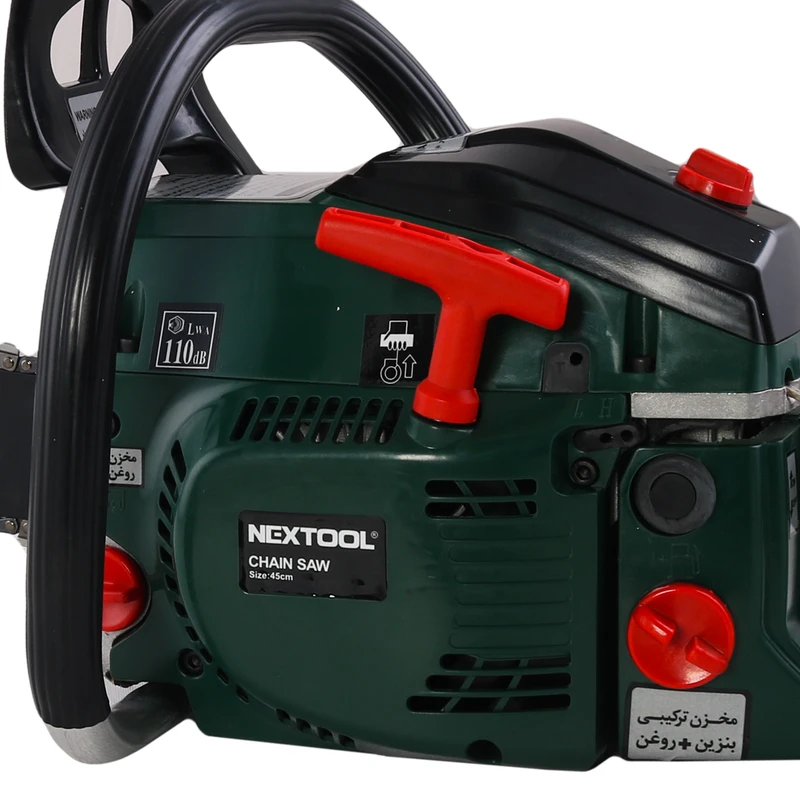 اره بنزيني NEXTOOL (50سانتي )