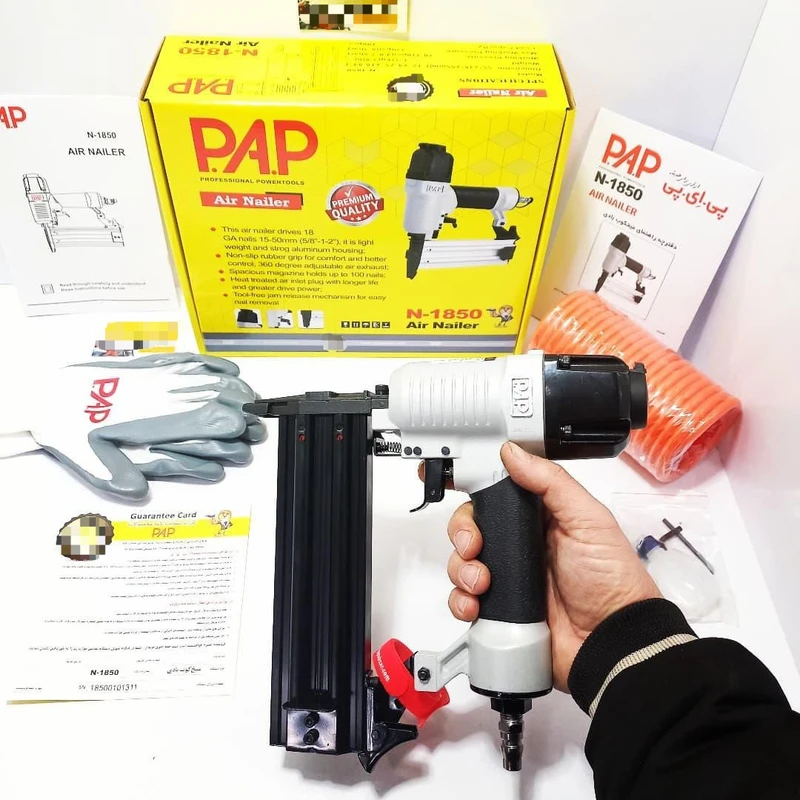 ميخکوب بادی پی ای پی مدلN-1850