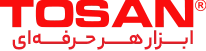 توسن